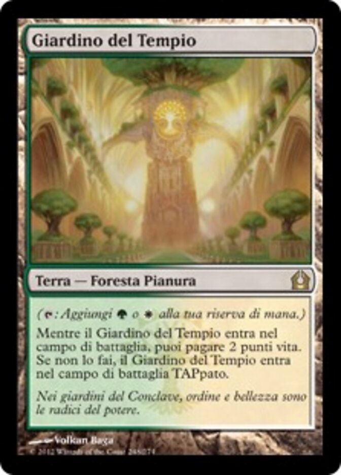 Giardino del Tempio