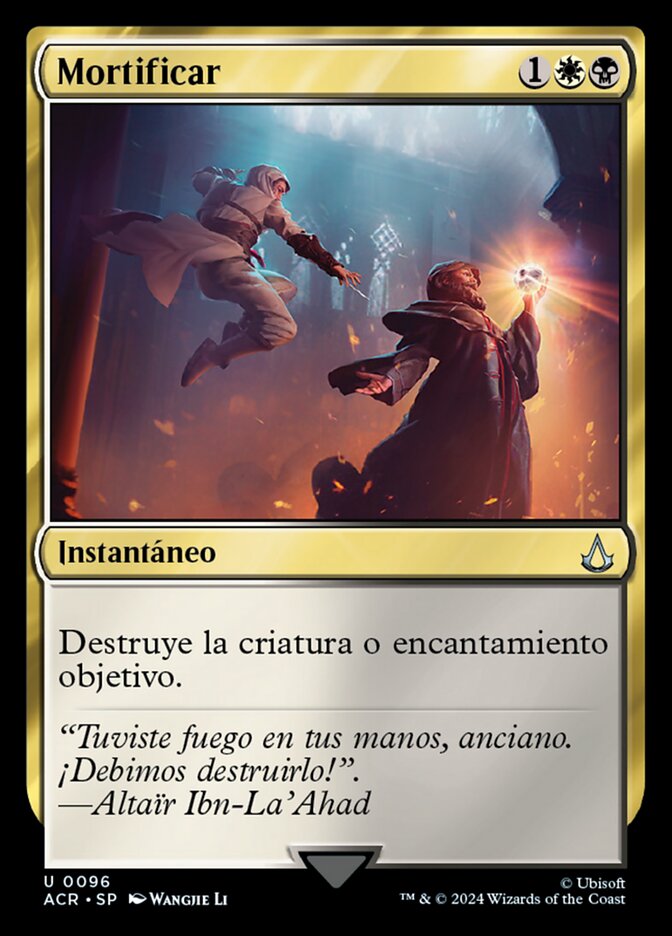Mortificar