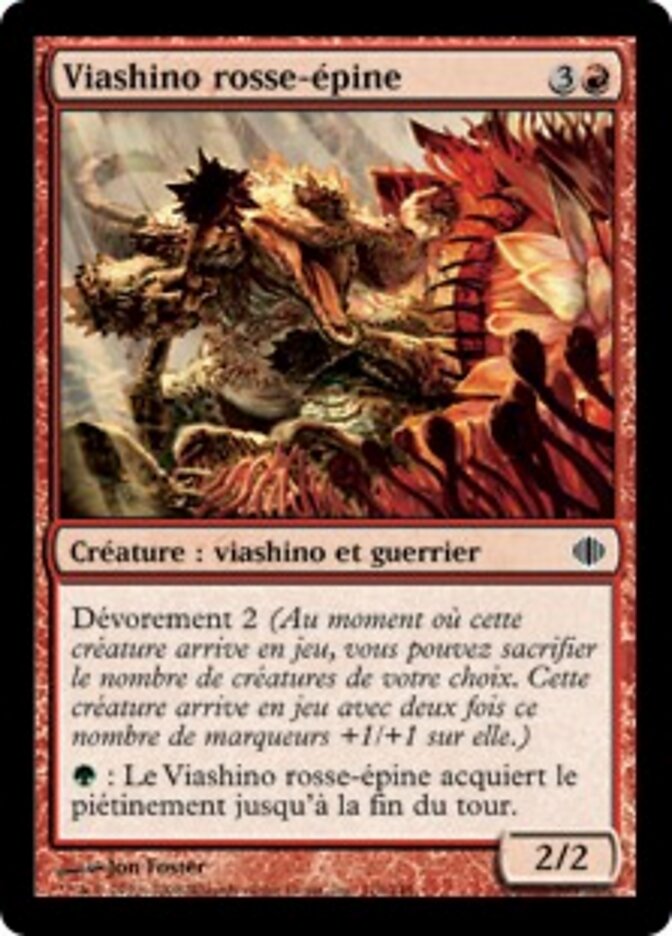 Viashino rosse-épine
