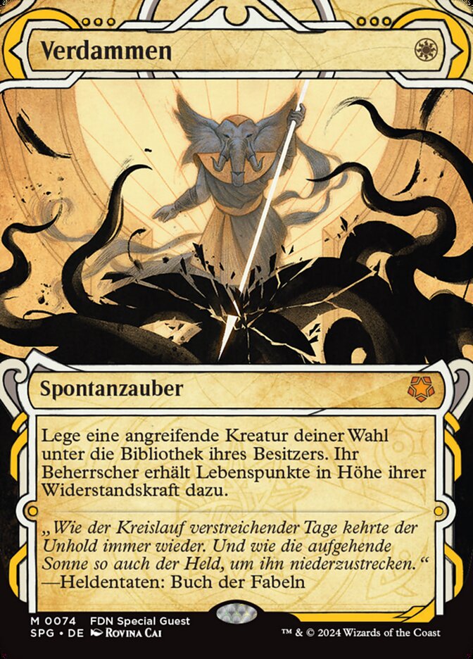 Verdammen