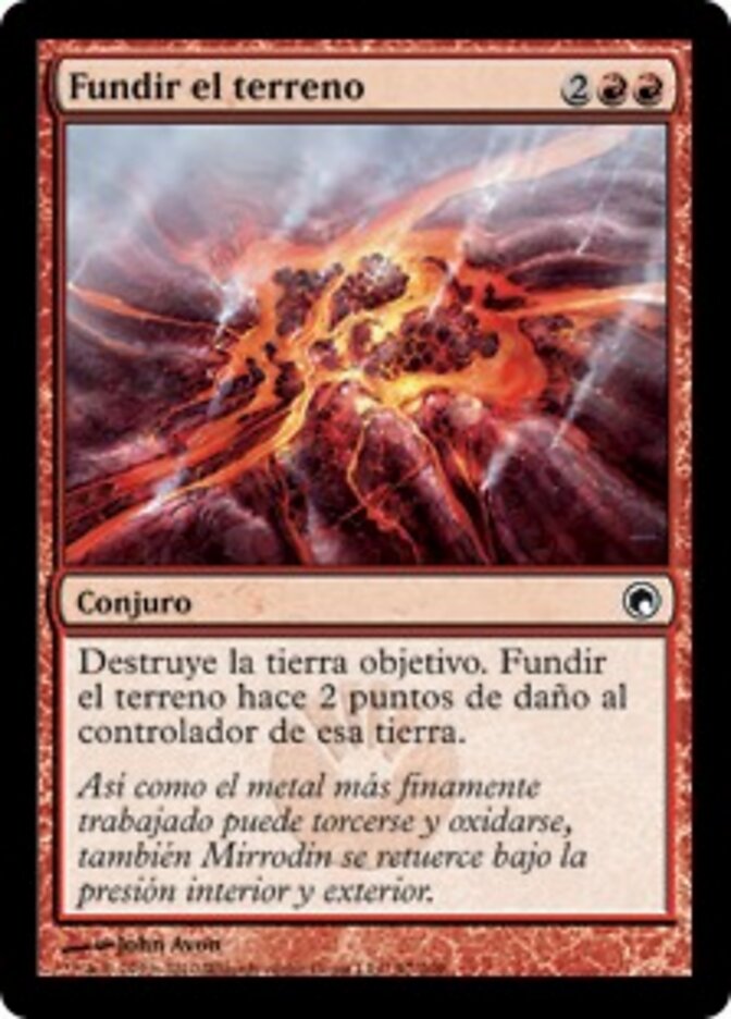 Fundir el terreno