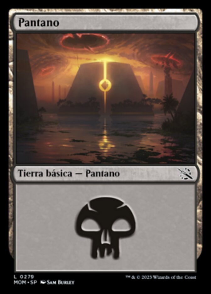Pantano