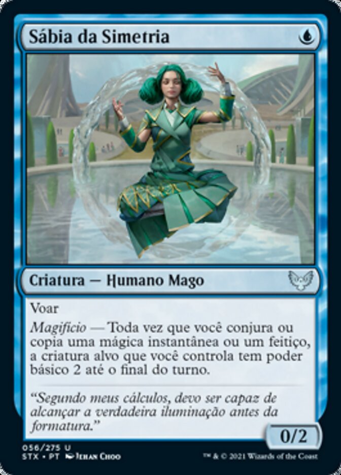 Sábia da Simetria