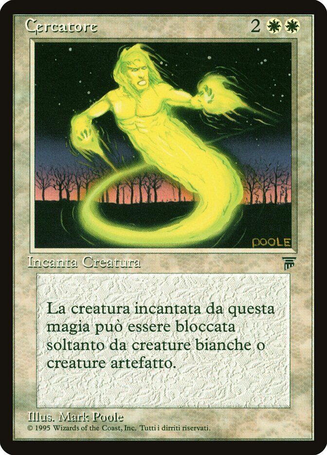 Cercatore