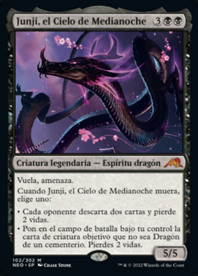 Junji, el Cielo de Medianoche