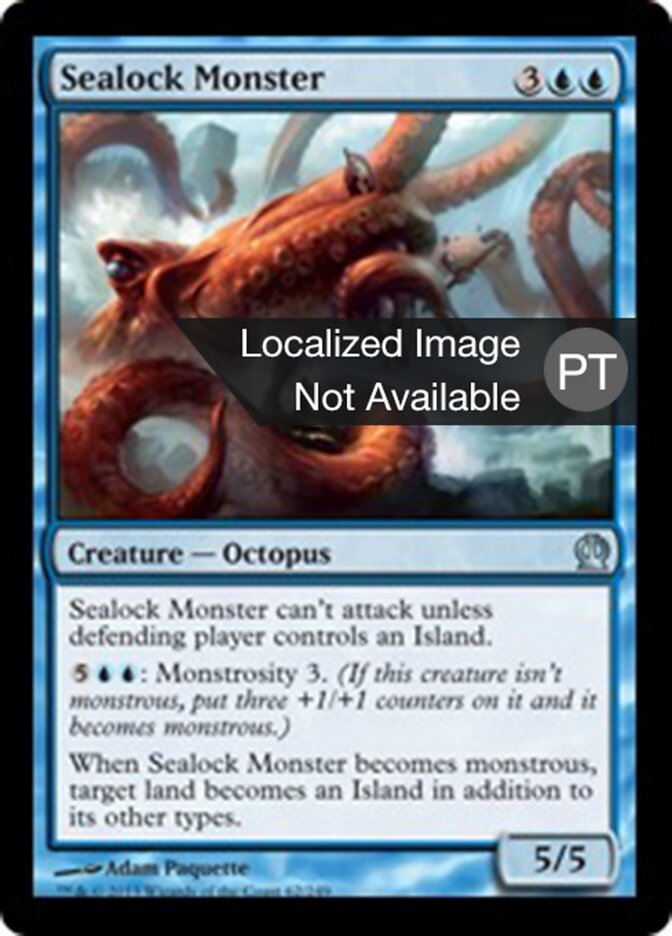 Monstro da Marmorra