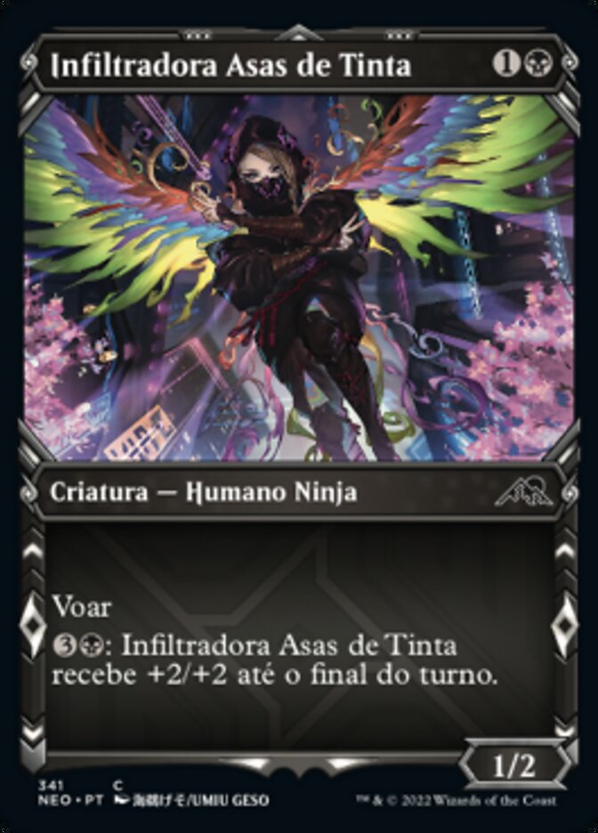 Infiltradora Asas de Tinta