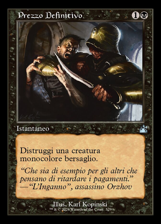 Prezzo Definitivo