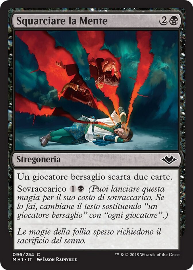Squarciare la Mente
