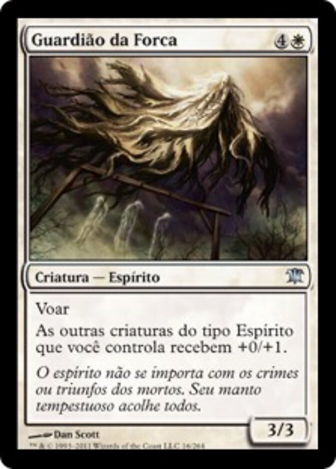 Guardião da Forca