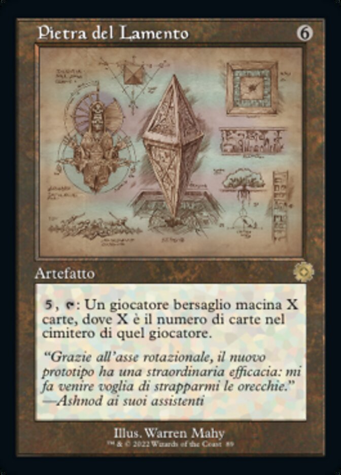 Pietra del Lamento