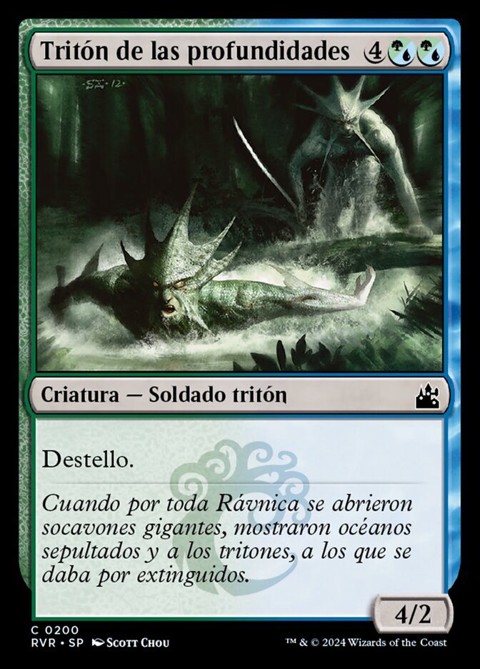 Tritón de las profundidades