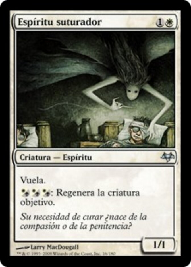 Espíritu suturador