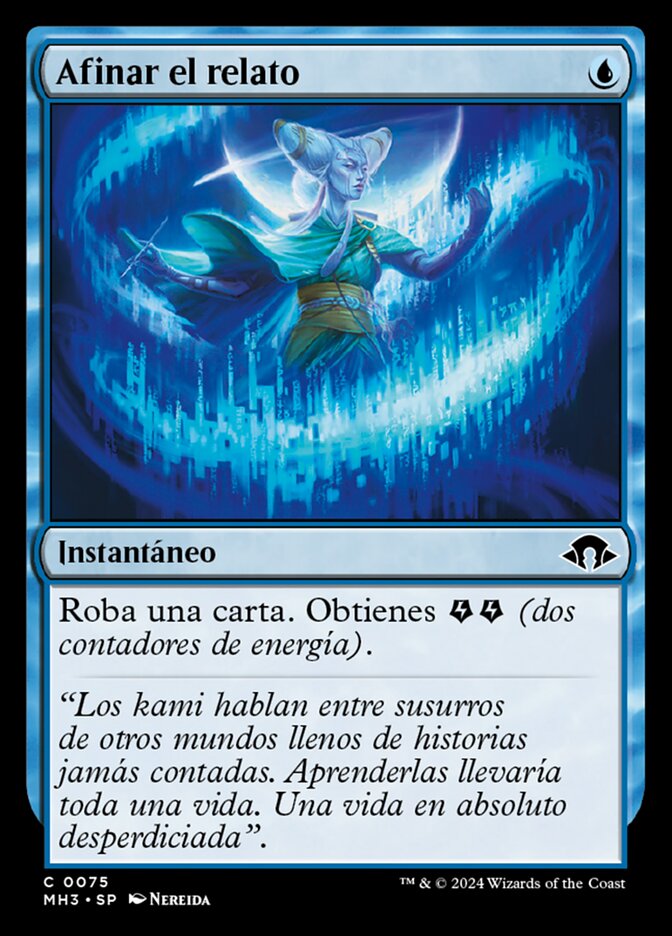 Afinar el relato