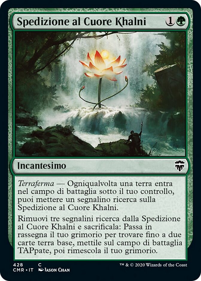 Spedizione al Cuore Khalni