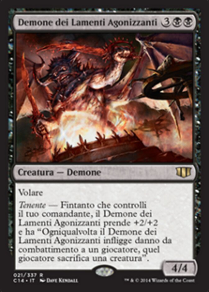 Demone dei Lamenti Agonizzanti