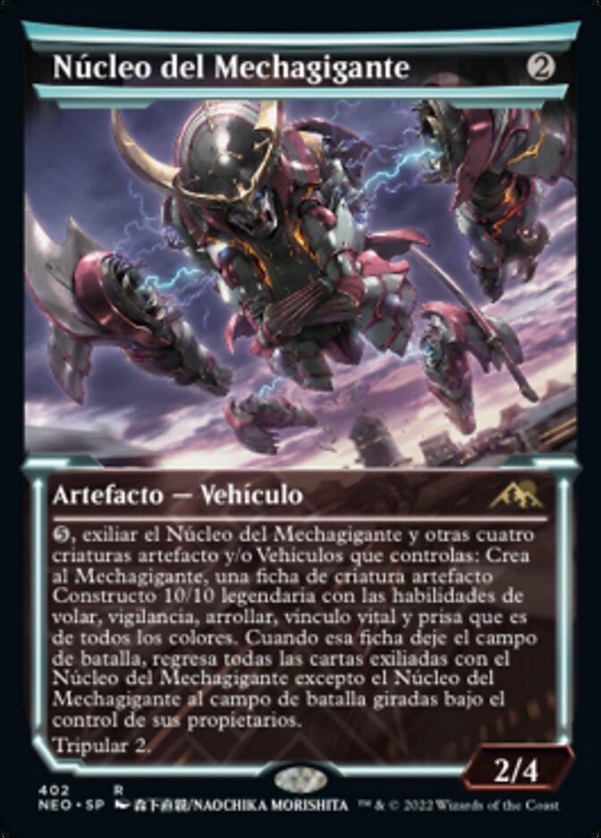 Núcleo del Mechagigante