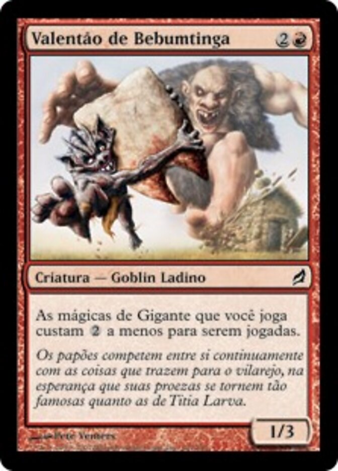 Valentão de Bebumtinga