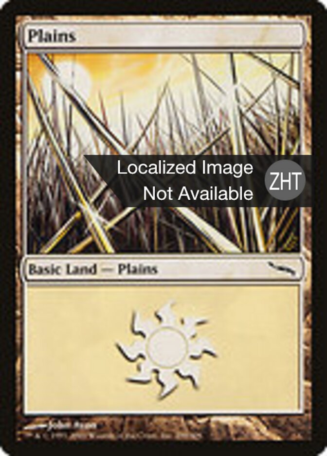 Plains