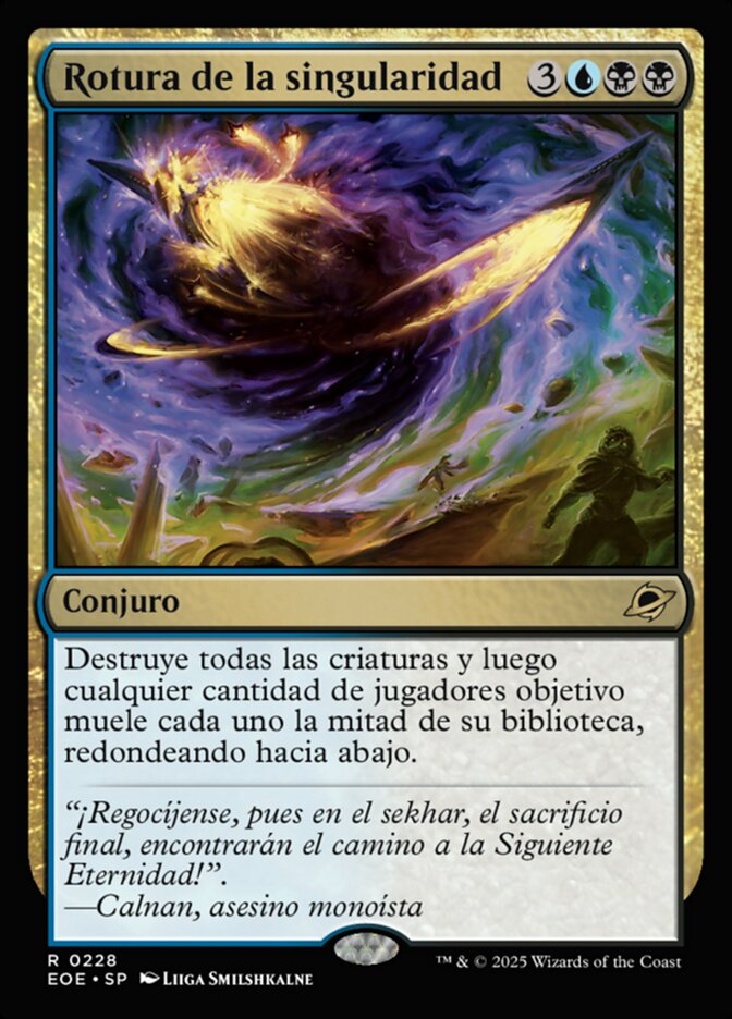 Rotura de la singularidad