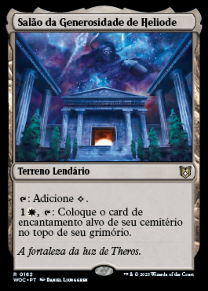 Salão da Generosidade de Heliode