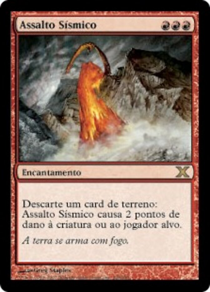 Assalto Sísmico