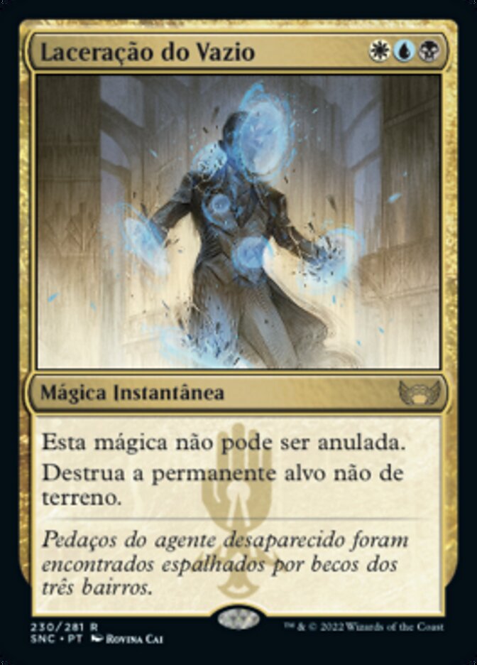 Laceração do Vazio