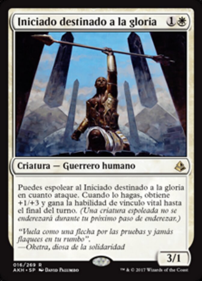 Iniciado destinado a la gloria