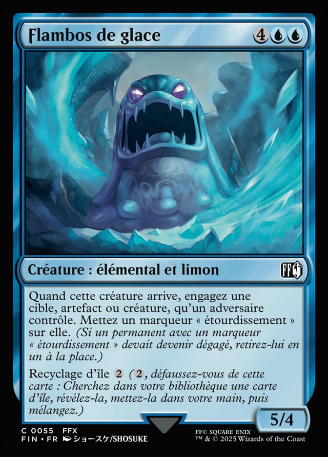 Flambos de glace
