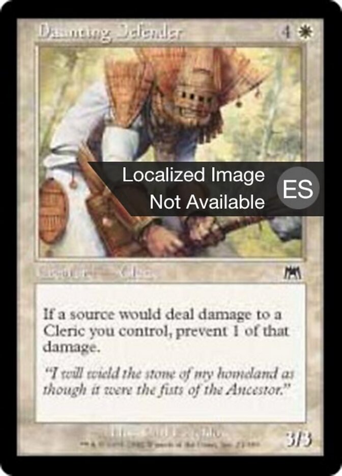 Defensor impertérrito