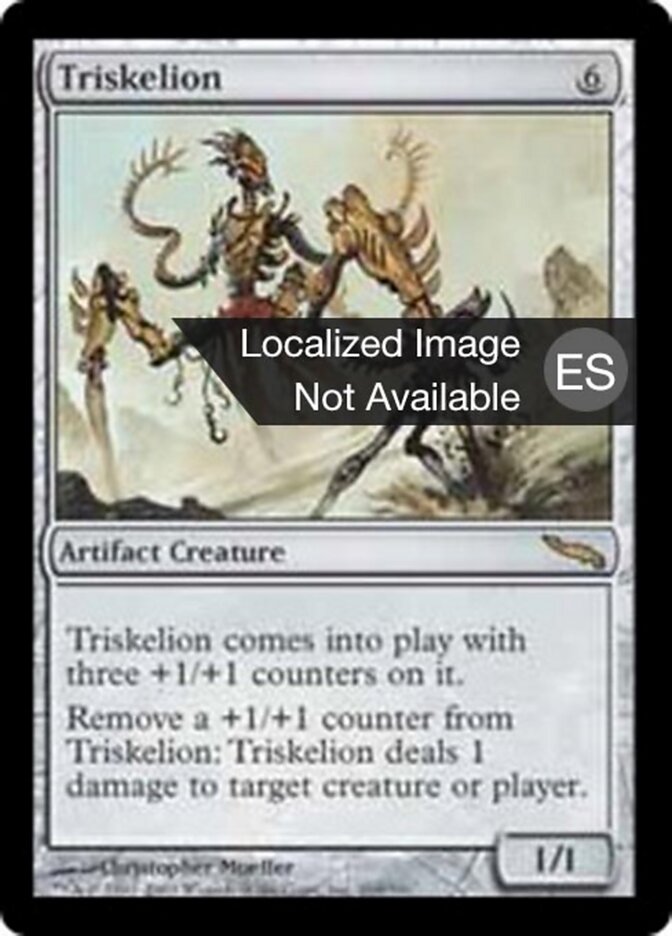 Trisquelión