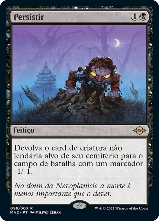 Persistir
