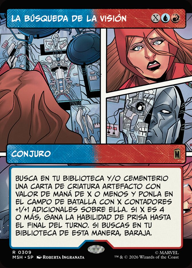 La búsqueda de la Visión