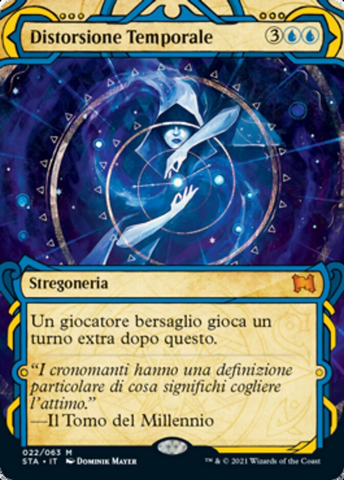 Distorsione Temporale
