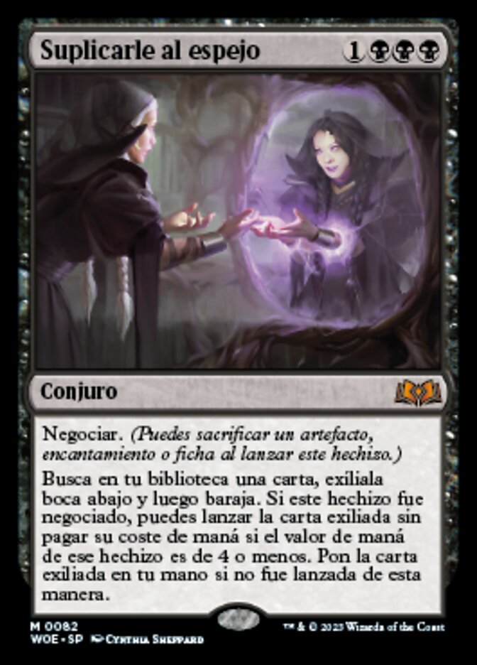 Suplicarle al espejo