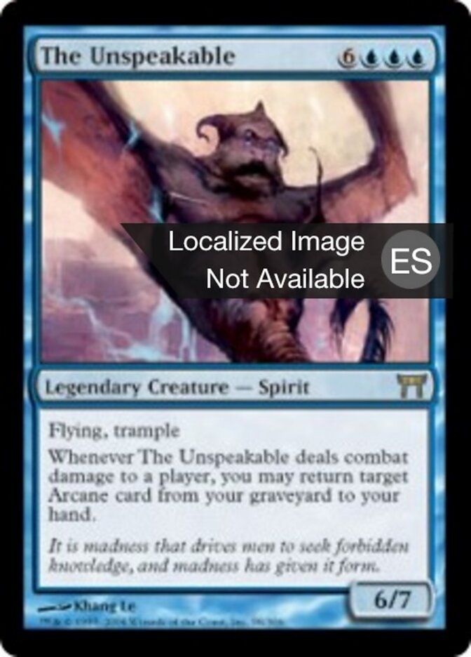 El innombrable