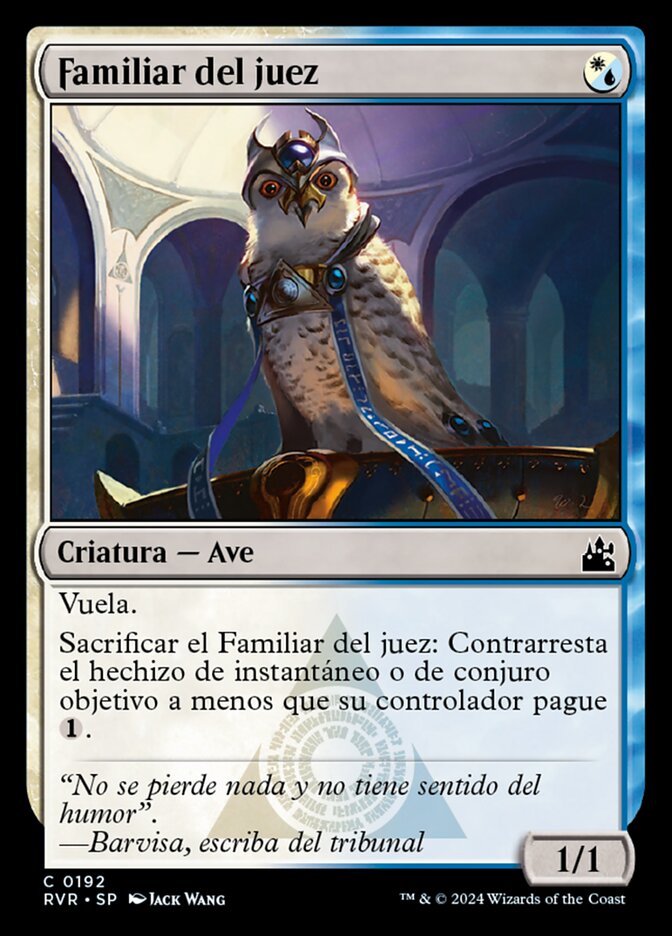 Familiar del juez