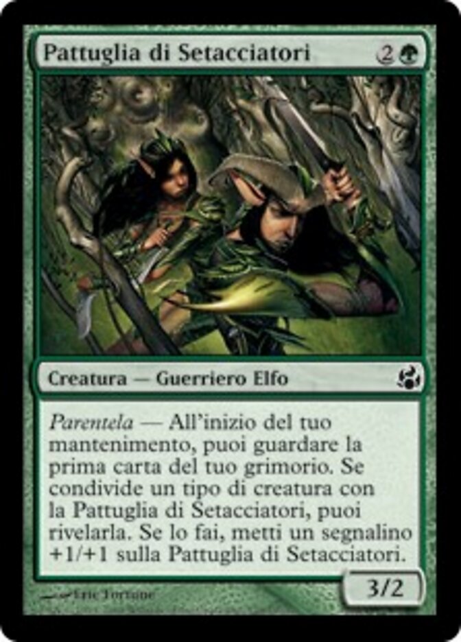 Pattuglia di Setacciatori