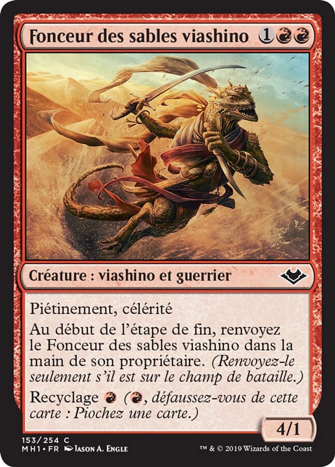 Fonceur des sables viashino