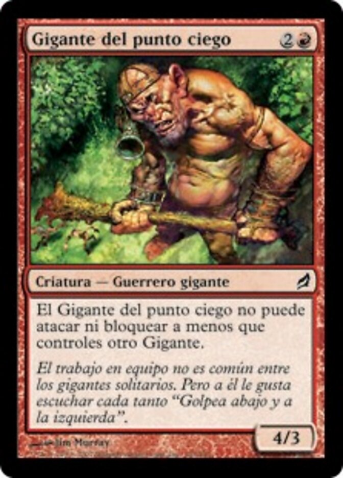Gigante del punto ciego