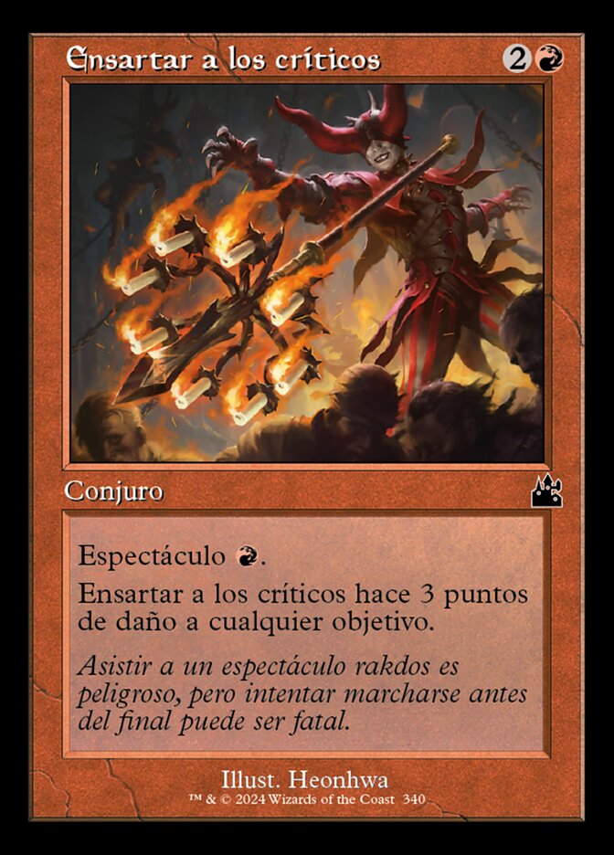 Ensartar a los críticos