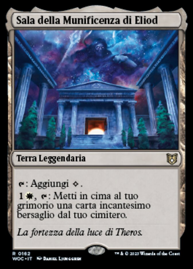 Sala della Munificenza di Eliod