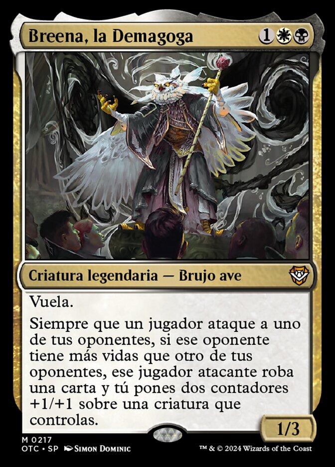 Breena, la Demagoga
