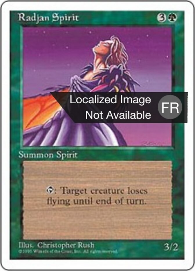 Esprit radjane
