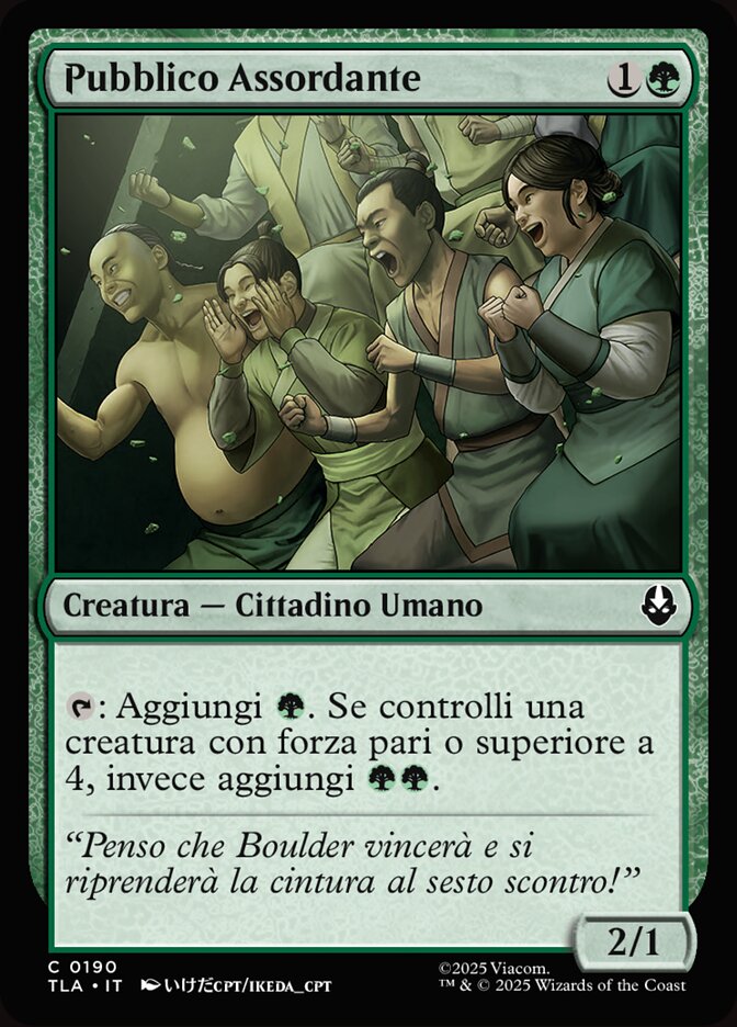 Pubblico Assordante