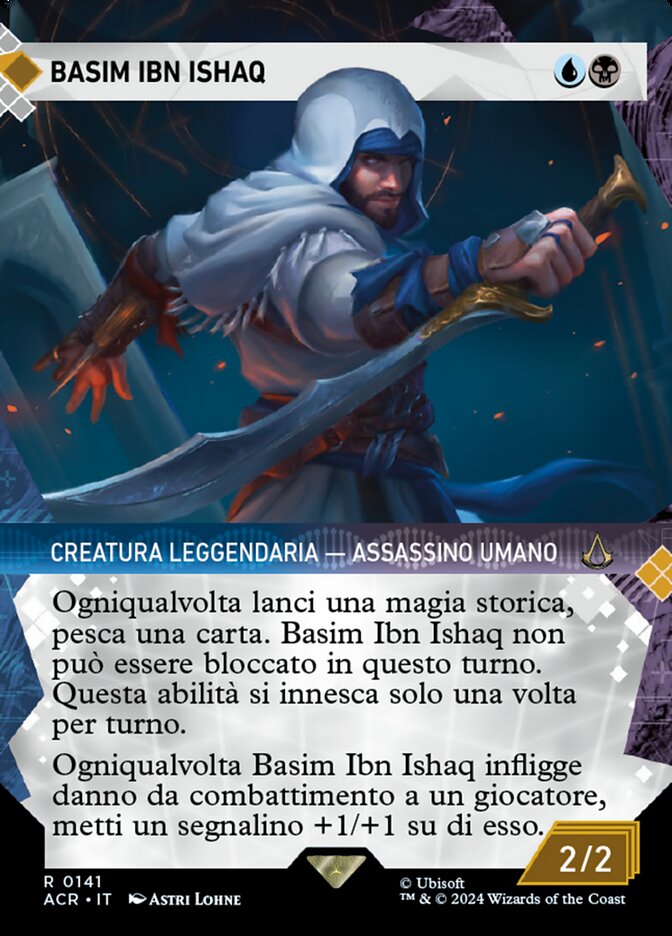 Basim Ibn Ishaq