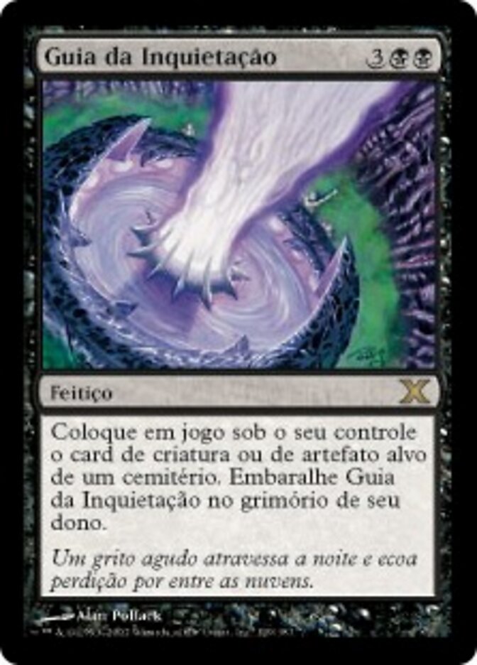 Guia da Inquietação