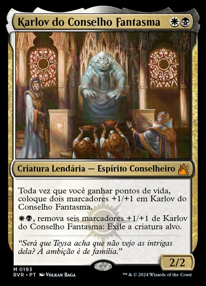 Karlov do Conselho Fantasma