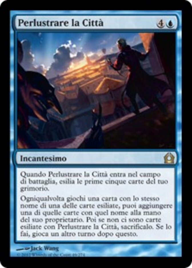 Perlustrare la Città