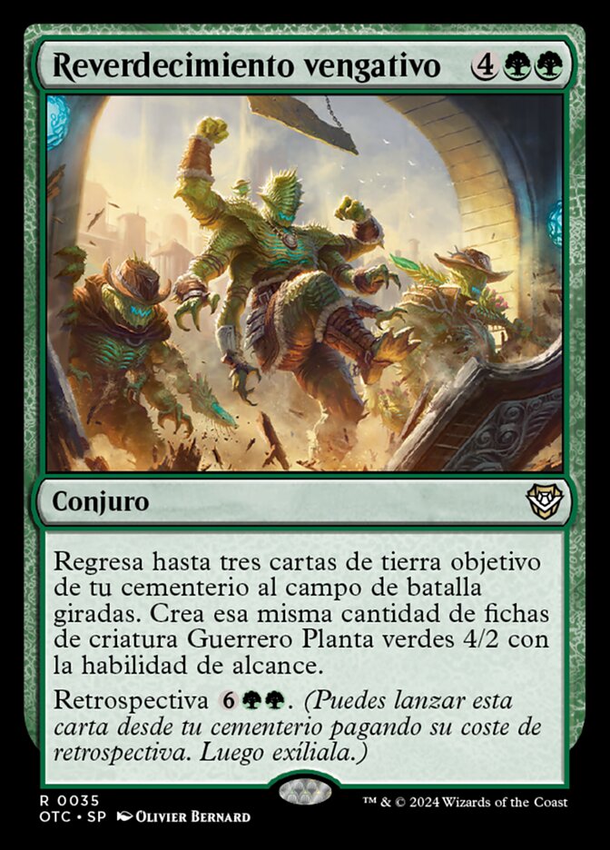 Reverdecimiento vengativo